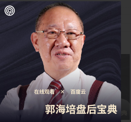 1756042357504908.png image.png