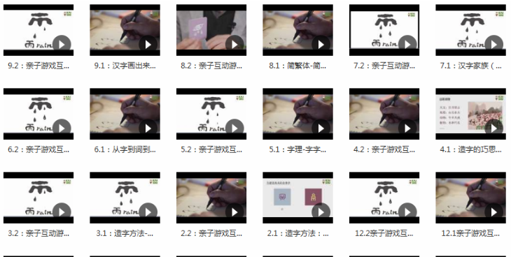 1756053875405748.png image.png