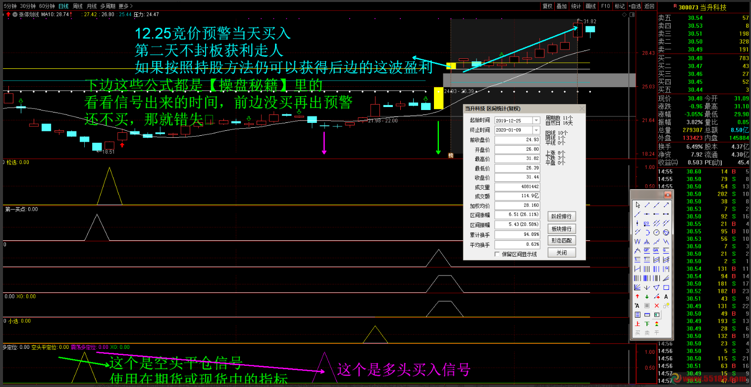 1756131803687697.png image.png