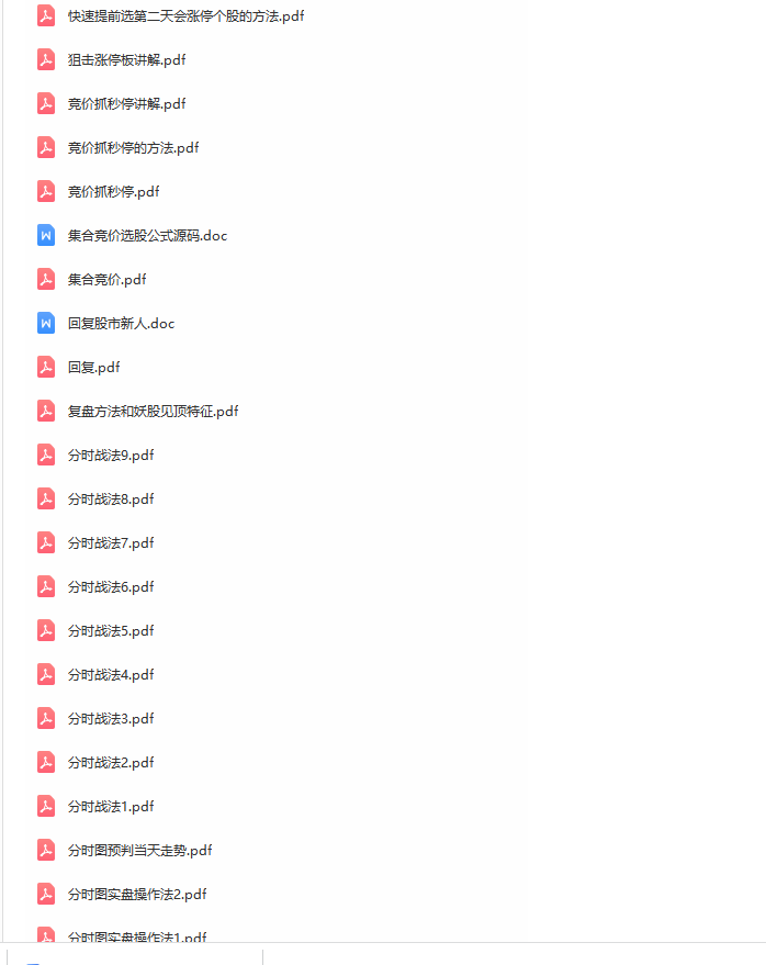 1756131925507052.png image.png