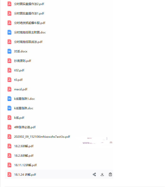 1756131955467382.png image.png