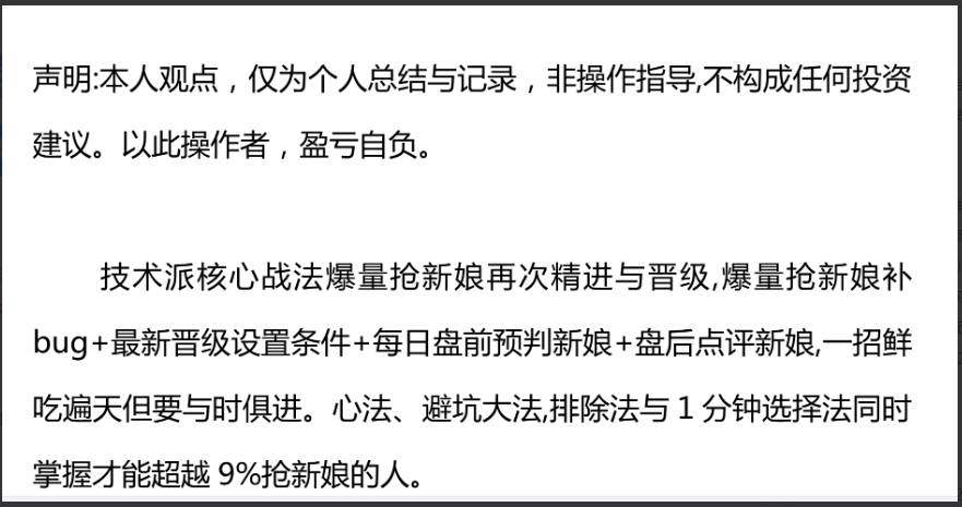 1756132687270816.png image.png