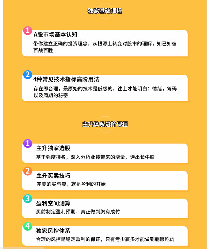 1756132903649967.png image.png