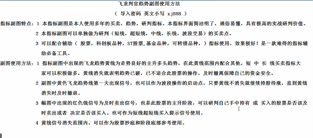 1756212834191512.png image.png