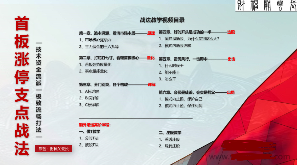 1756218669318641.png image.png