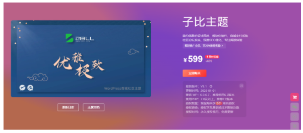 1756219911466832.png image.png