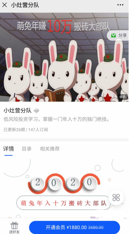 1756303581643077.png image.png