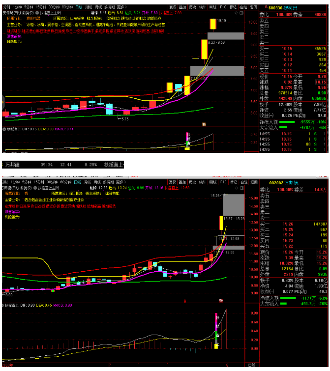 1756305358472977.png image.png