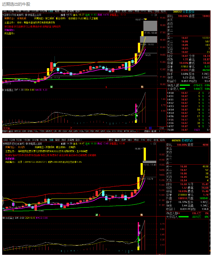 1756305377346995.png image.png