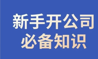 1756310665492047.png image.png