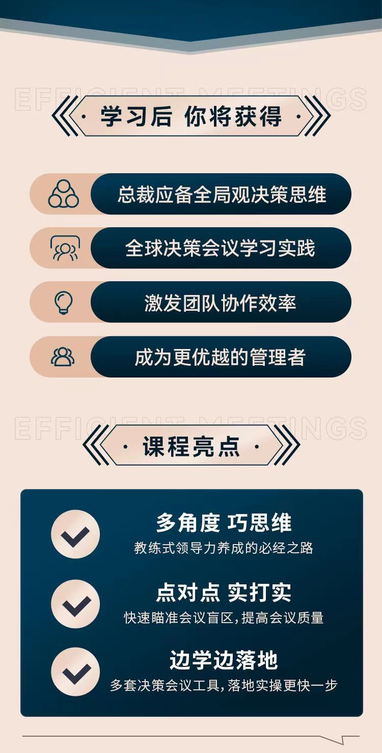 1756311337495386.jpg 2.jpg