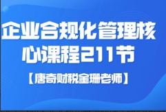 1756311456987912.png image.png