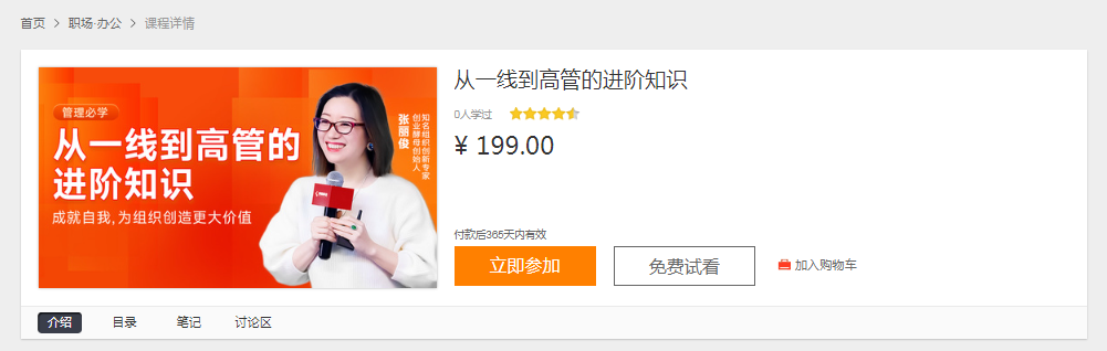 1756393639442752.png image.png