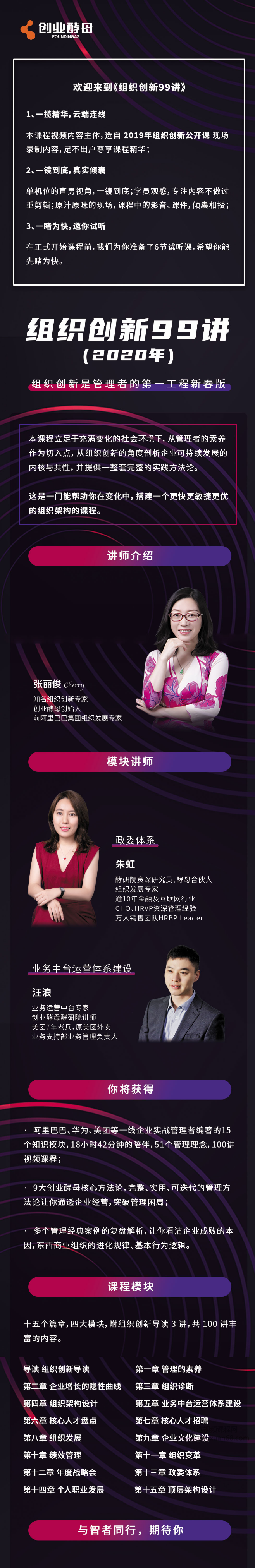 1756399530177976.png 1.png