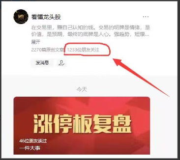 1756522116219732.png image.png