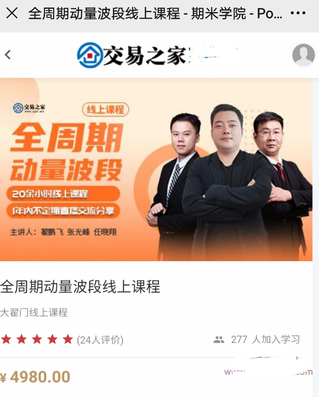 1756523756822362.png image.png