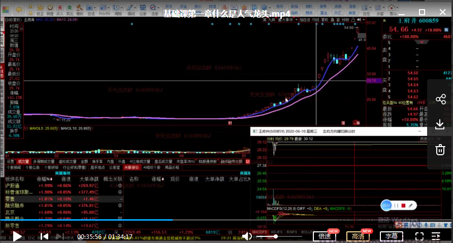 1756524671283862.png image.png