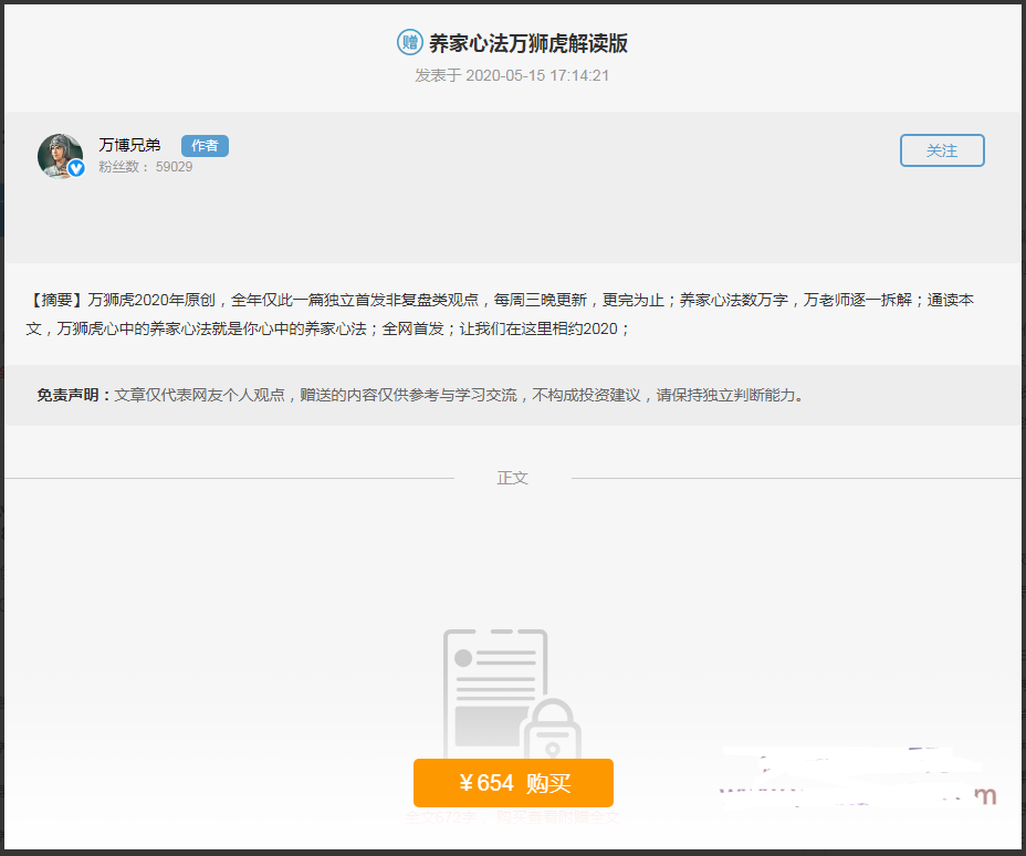 1756525071108250.png image.png