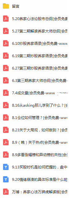 1756525227398079.png image.png