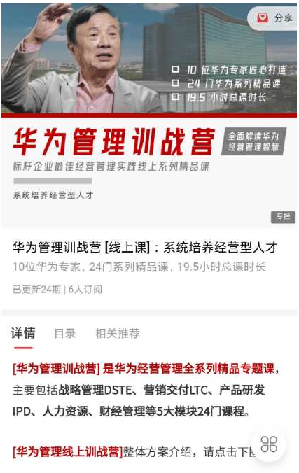 1756549037689046.png image.png