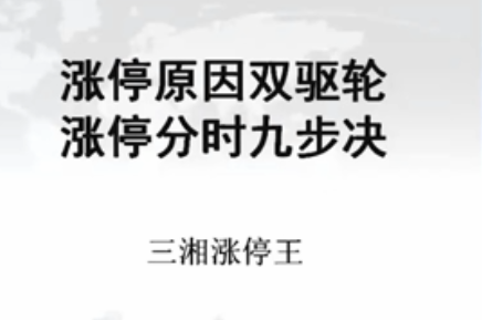 1756613853131195.png image.png