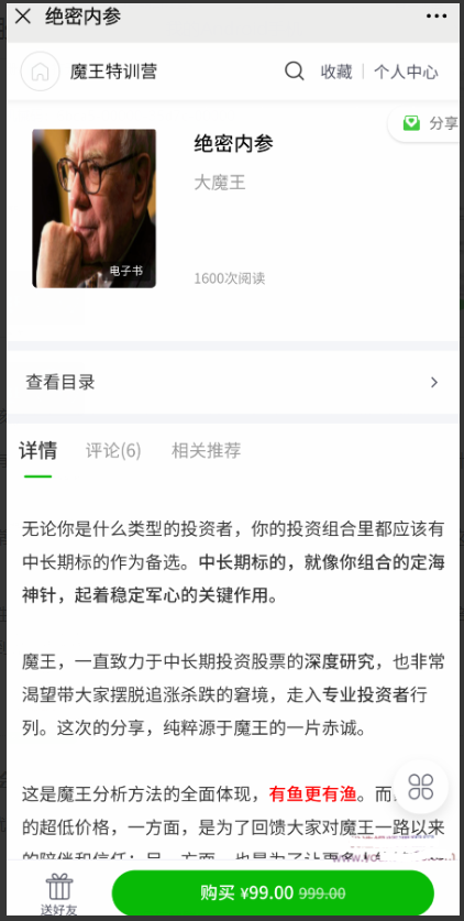 1756630403741328.png image.png