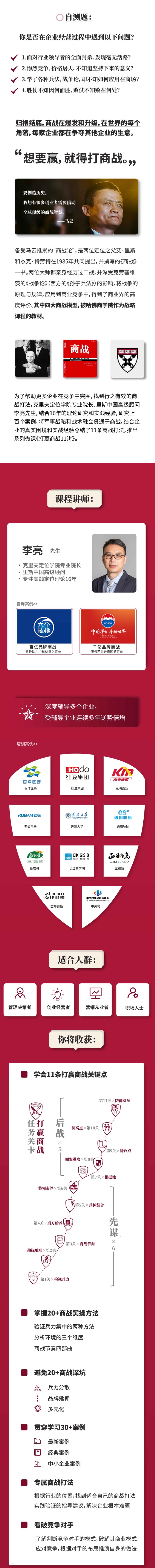 1756636284192843.jpg 11.jpg