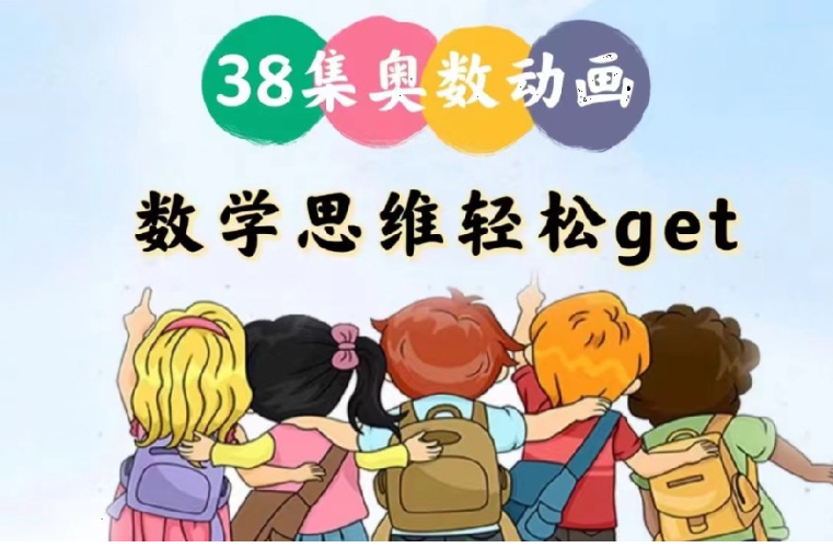 1756646255344482.png image.png