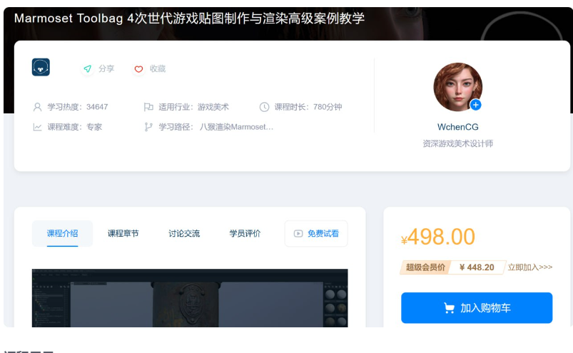 1756646412398041.png image.png