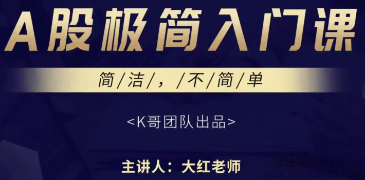 1756742194989163.png image.png