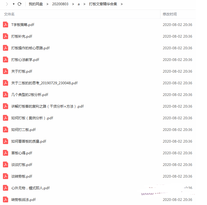 1756742320124934.png image.png