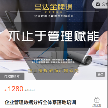 1756829726148901.png image.png