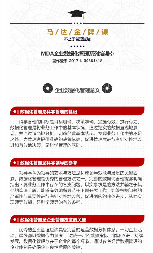 1756829845394787.png image.png