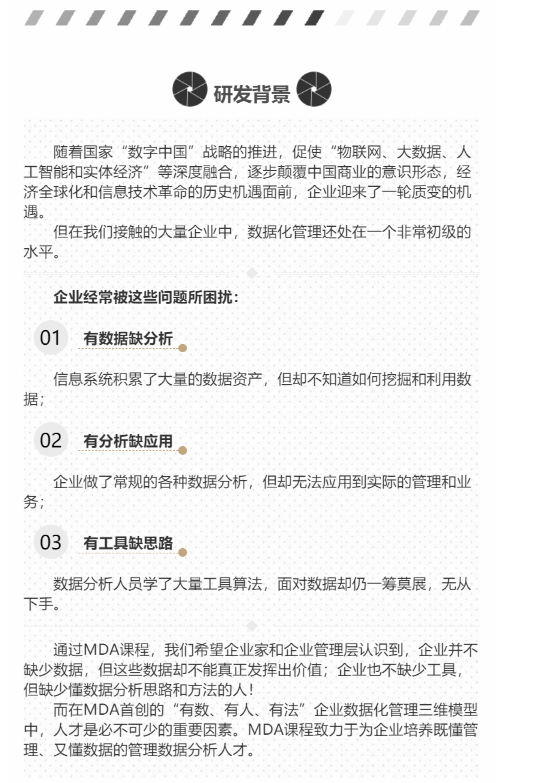 1756829863504202.png image.png