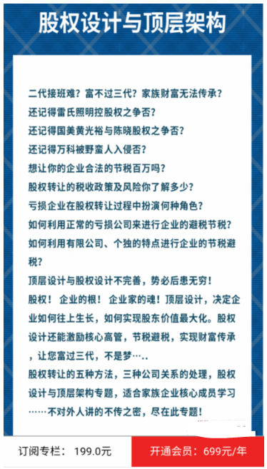 1756830895126984.png image.png