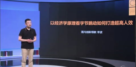 1756963825196180.png image.png