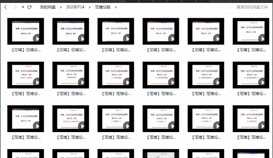 1757147590671914.png image.png