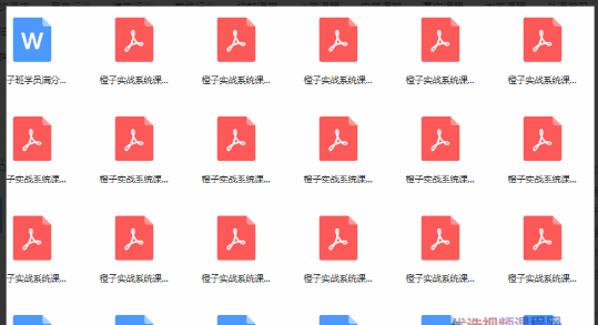 1757150409137513.png image.png