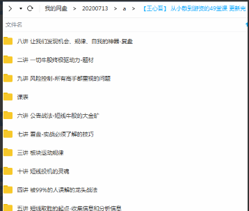 1757150711395487.png image.png