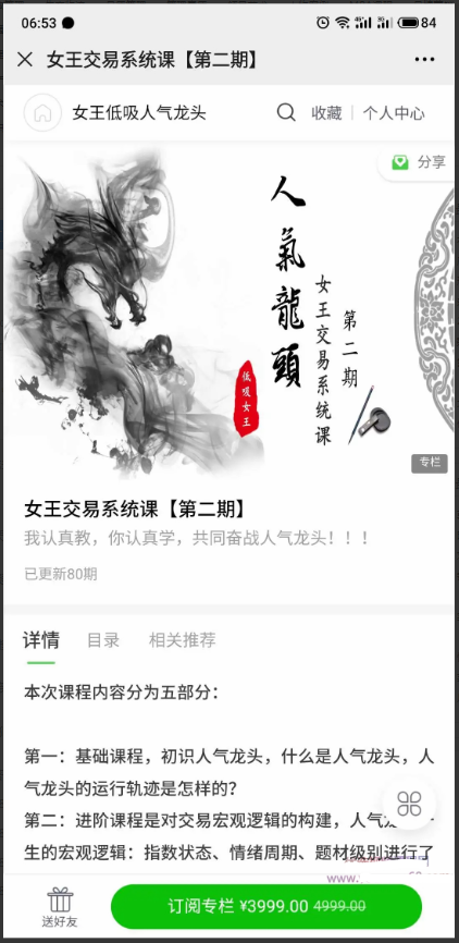 1757152220580157.png image.png