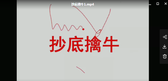 1757249652391885.png image.png