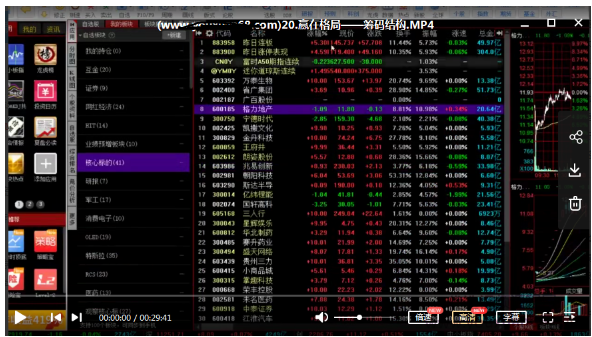 1757255396512637.png image.png