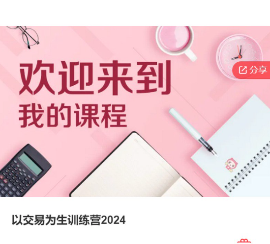 1757329162948781.png image.png