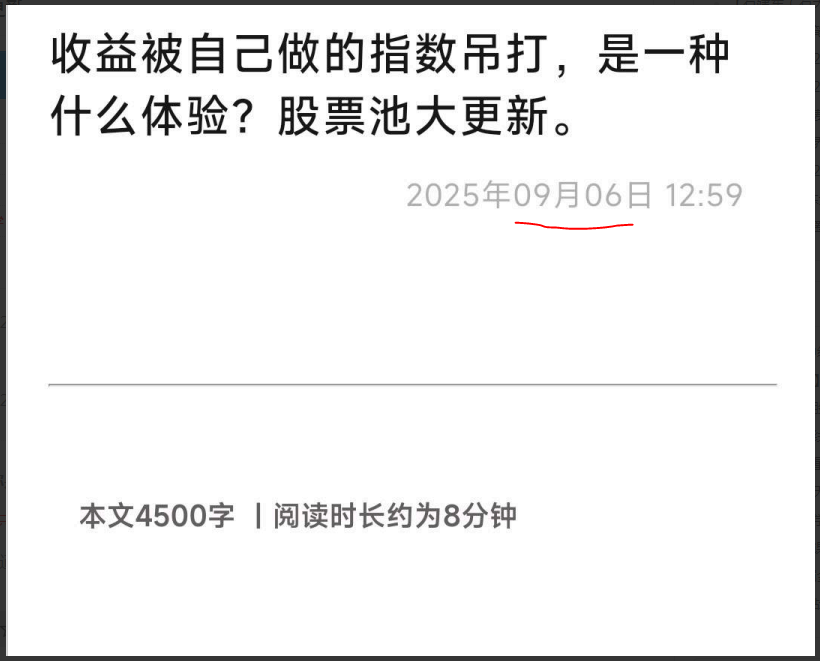 1757341437277720.png image.png