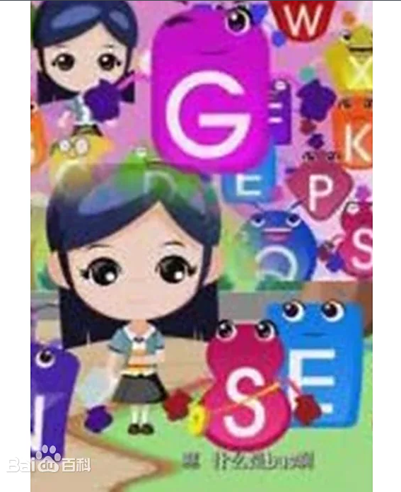 1757505850810214.png image.png