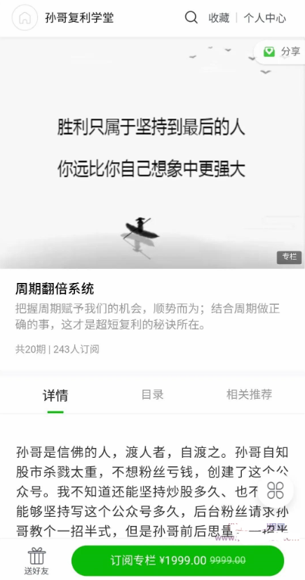 1757599569821670.png image.png