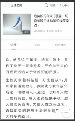 1757600277384656.png image.png