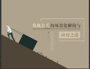 1757675190521983.png image.png