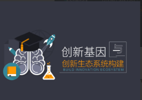 1757677473765967.png image.png