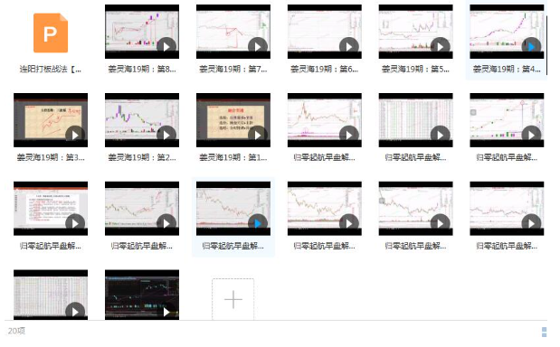 1757685571407280.png image.png